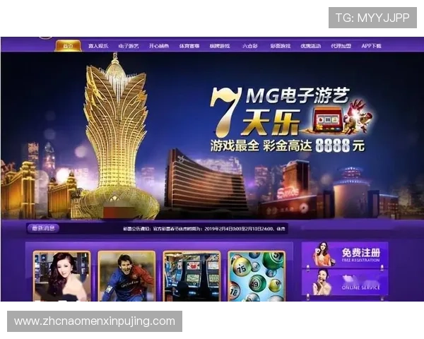 新葡京博彩官网多平台同步,随时随地畅玩精彩博彩游戏 新葡京博彩官网多平台同步,随时随地畅玩精彩博彩游戏