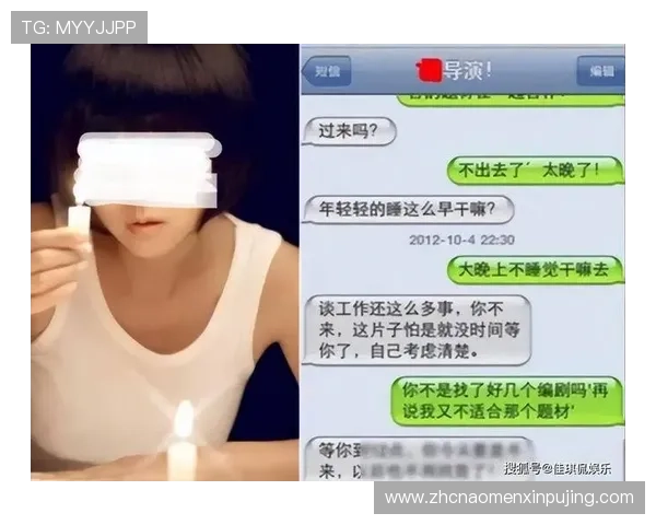 新葡京娱乐线上开户流程简便快速助你立即开启娱乐之门