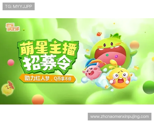 澳门新京登陆提供丰富的优惠活动,助力玩家赢取更多实惠奖励 澳门新京登陆提供丰富的优惠活动,助力玩家赢取更多实惠奖励