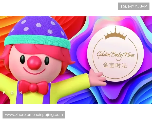 澳门新浦金网站最新优惠活动不断,丰富的彩金福利等你来领取,尽享精彩游戏时光 澳门新浦金网站最新优惠活动不断,丰富的彩金福利等你来领取,尽享精彩游戏时光