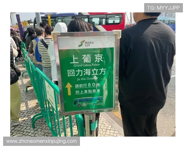 如何根据上葡京发财车时间表合理安排游戏策略,提升中奖几率的实用指南 如何根据上葡京发财车时间表合理安排游戏策略,提升中奖几率的实用指南