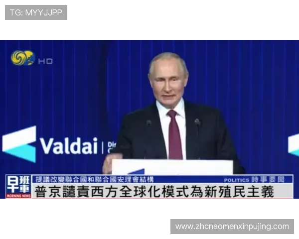 新普京注册平台登录入口最新版本,详细步骤解析确保顺利登录体验 新普京注册平台登录入口最新版本,详细步骤解析确保顺利登录体验