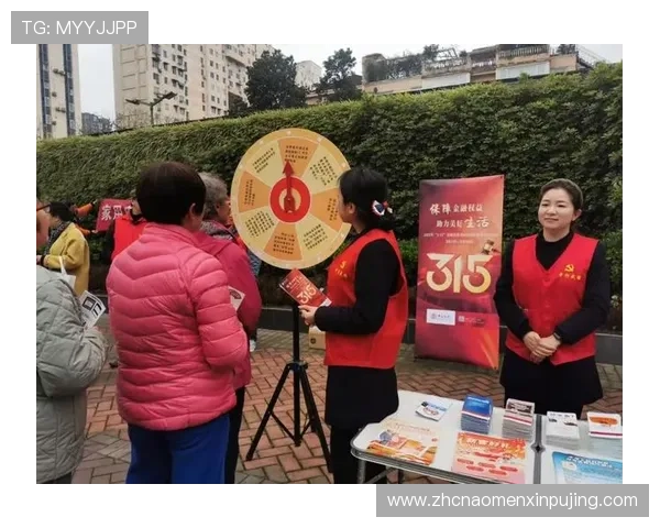 新葡京官网app最新优惠活动与奖励机制，助力玩家轻松赢取丰富奖励