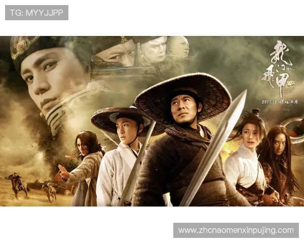 新葡京视频网站的热门影视推荐,最新电影电视剧一网打尽 新葡京视频网站的热门影视推荐,最新电影电视剧一网打尽