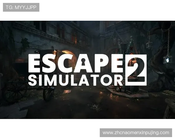 澳门新京网址最新入口提供最全面的游戏资讯与在线娱乐体验推荐