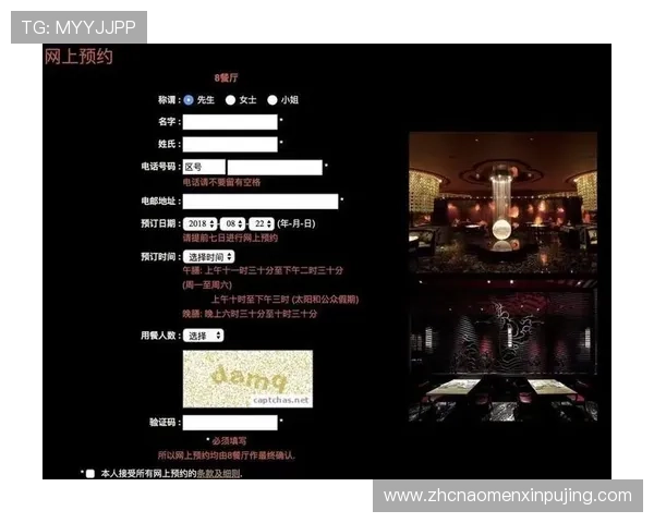 澳门新葡京旗舰厅登录线路最新安全稳定推荐,确保玩家畅享无忧游戏体验 澳门新葡京旗舰厅登录线路最新安全稳定推荐,确保玩家畅享无忧游戏体验