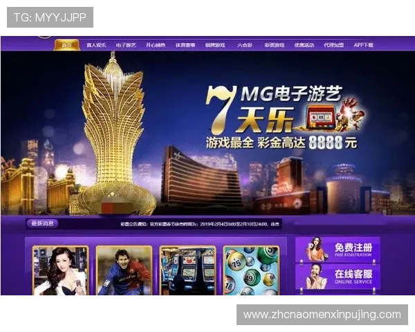 澳门新葡京真人平台最新优惠活动,丰富奖励等你来领取 澳门新葡京真人平台最新优惠活动,丰富奖励等你来领取