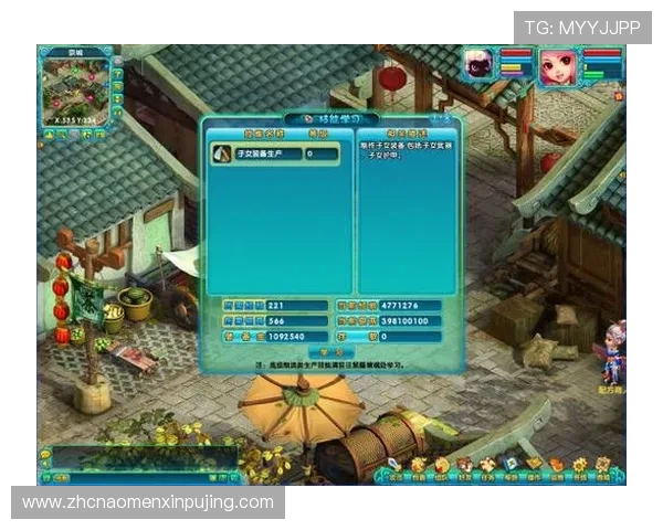 澳门葡京游戏官网新手入门指南帮助新玩家快速熟悉平台操作流程 澳门葡京游戏官网新手入门指南帮助新玩家快速熟悉平台操作流程