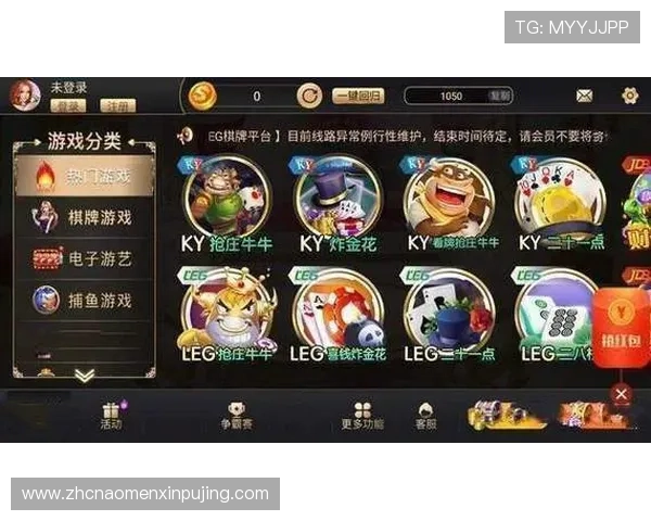 澳门财神官网真人游戏安全可靠,带你体验最真实的线上娱乐盛宴 澳门财神官网真人游戏安全可靠,带你体验最真实的线上娱乐盛宴