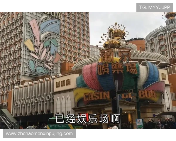 葡京娱乐场app登录成功后可以享受哪些优惠和福利