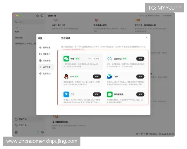 hkjc官网地址最新入口及详细导航指南帮助玩家轻松访问