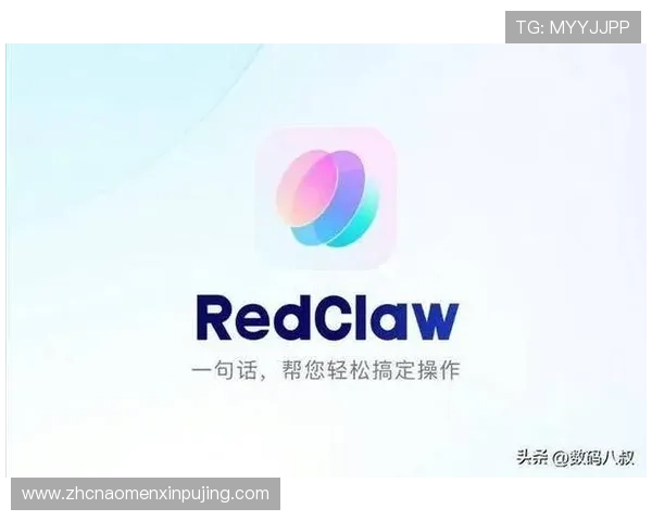 专业可靠的六合彩app下载软件,保障用户资金安全与投注体验优化 专业可靠的六合彩app下载软件,保障用户资金安全与投注体验优化