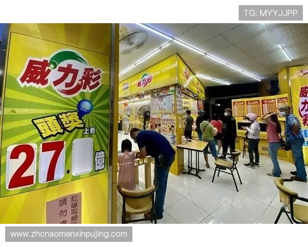 六合彩国际官网入口官方平台,保障用户资金安全与多样化彩票玩法选择 六合彩国际官网入口官方平台,保障用户资金安全与多样化彩票玩法选择