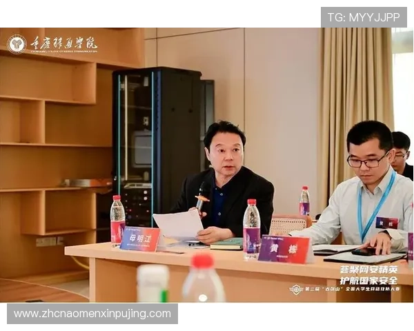 新葡京官方入口安全保障措施，保障玩家账号信息安全与资金安全