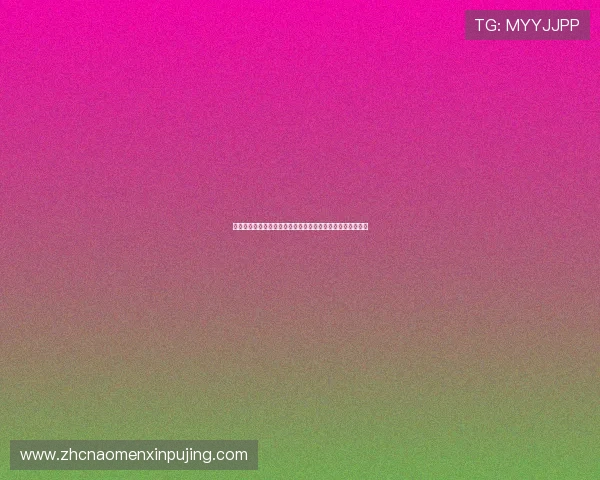 新葡京娱乐电游官网最新优惠活动与丰富游戏内容一站式尽享