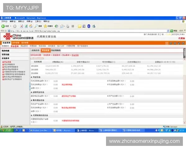 新葡国际京娱乐安全保障措施详解确保玩家资金与信息安全无忧
