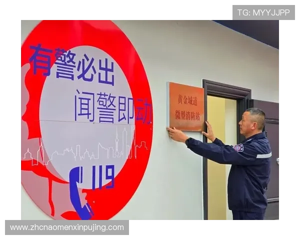 新黄金城APP用户评价与反馈，了解真实玩家的使用体验与建议