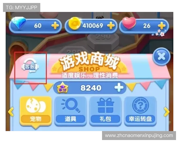 澳门彩线上手机版全天候客服支持，解决玩家在游戏中的各种疑问