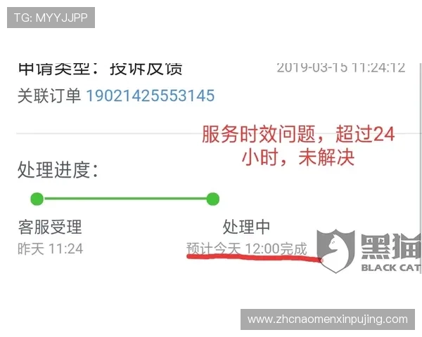 澳门欧博网址客服支持服务,全天候在线解答玩家疑问与提供技术帮助 澳门欧博网址客服支持服务,全天候在线解答玩家疑问与提供技术帮助