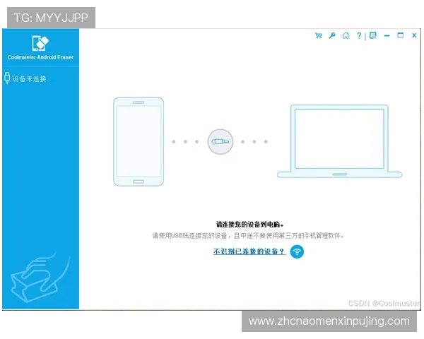 美高梅注册登录入口常见问题及解决方案，助你轻松应对登录难题快速进入游戏