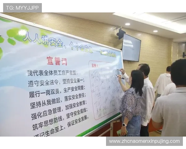 葡京娱乐官方网址2024年最新安全登录指南与防诈骗技巧 葡京娱乐官方网址2024年最新安全登录指南与防诈骗技巧