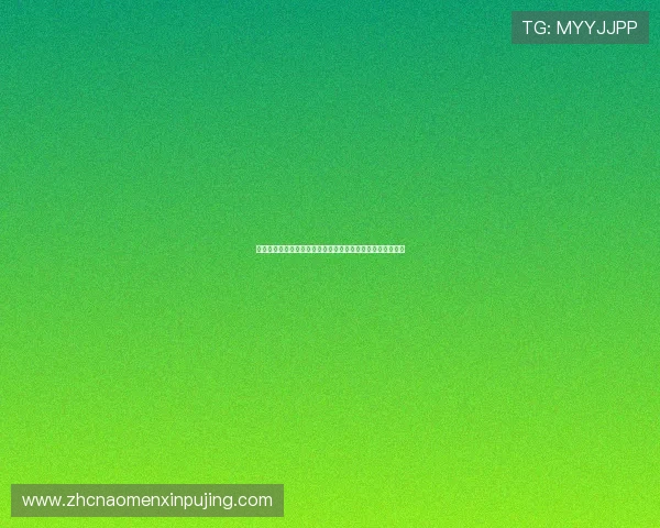 加入金碧汇彩娱乐场体验专业的技术支持和全方位的客户服务 加入金碧汇彩娱乐场体验专业的技术支持和全方位的客户服务